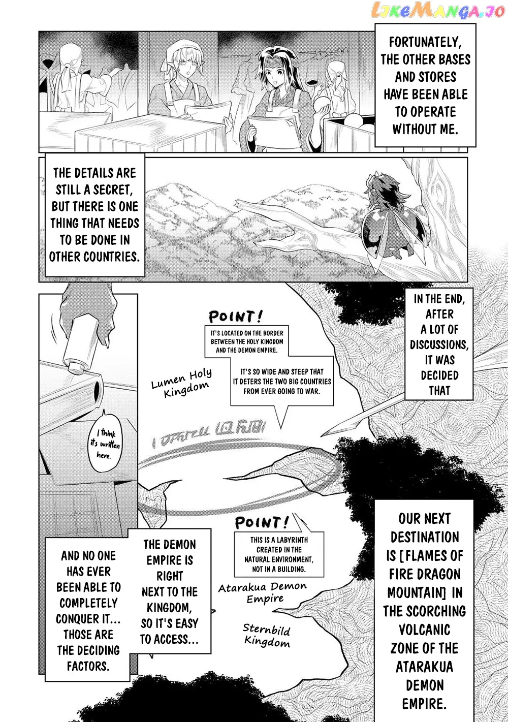 Re:Monster  Manga Chapter 89 page 3 - 