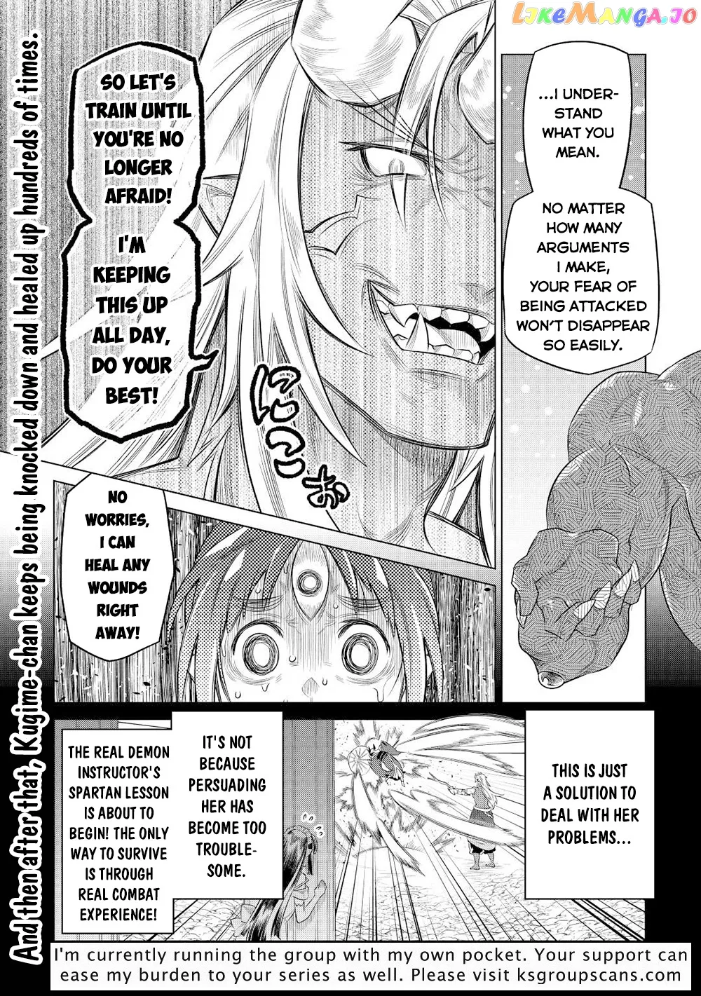 Re:Monster  Manga Chapter 89 page 23 - 
