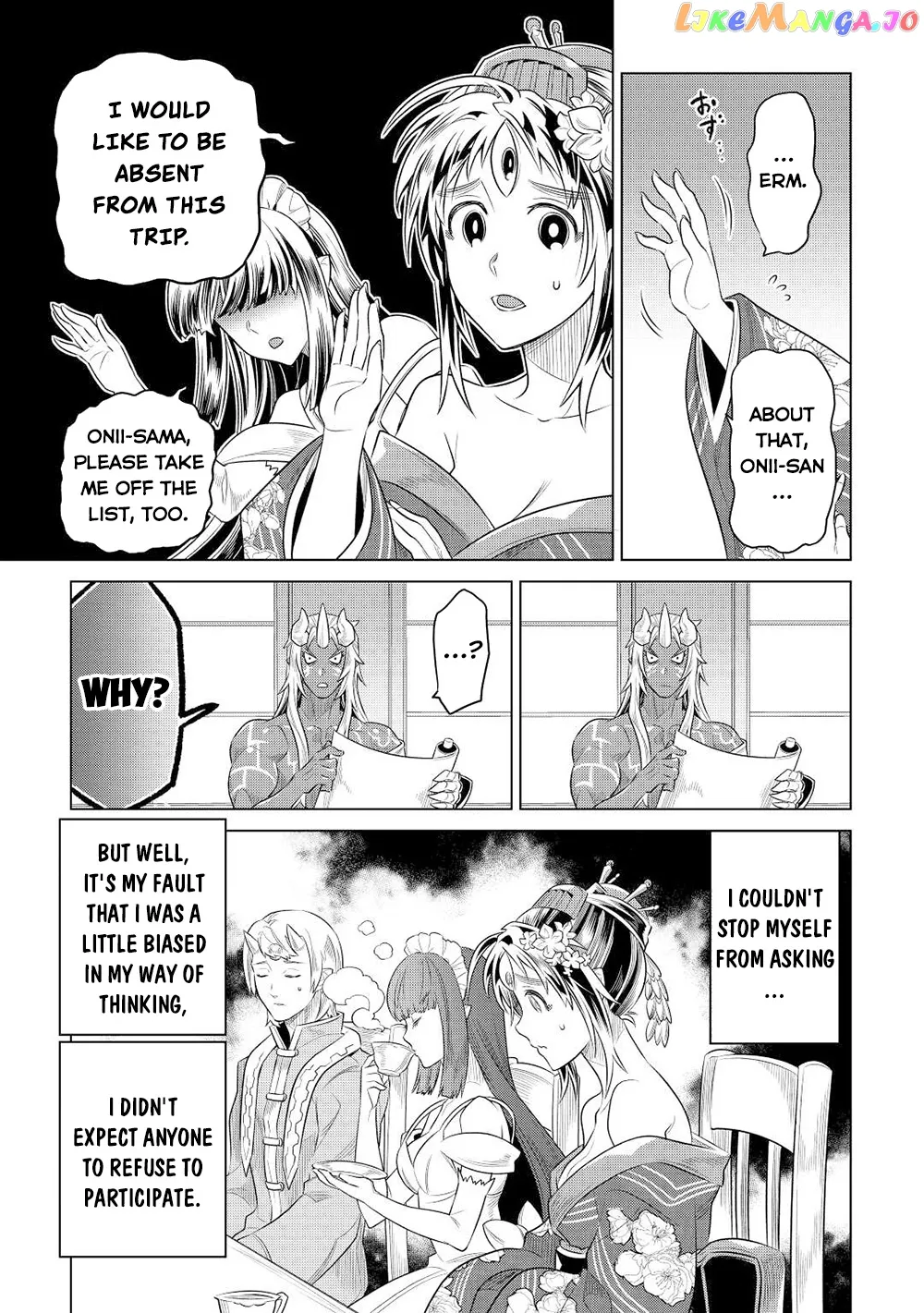 Re:Monster  Manga Chapter 89 page 6 - 