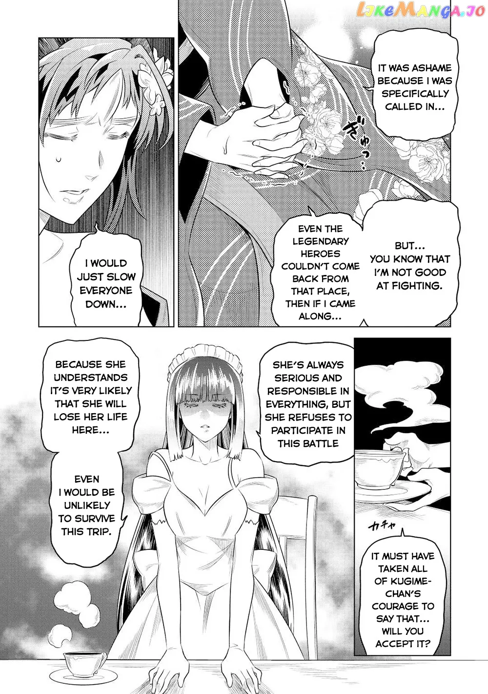 Re:Monster  Manga Chapter 89 page 7 - 