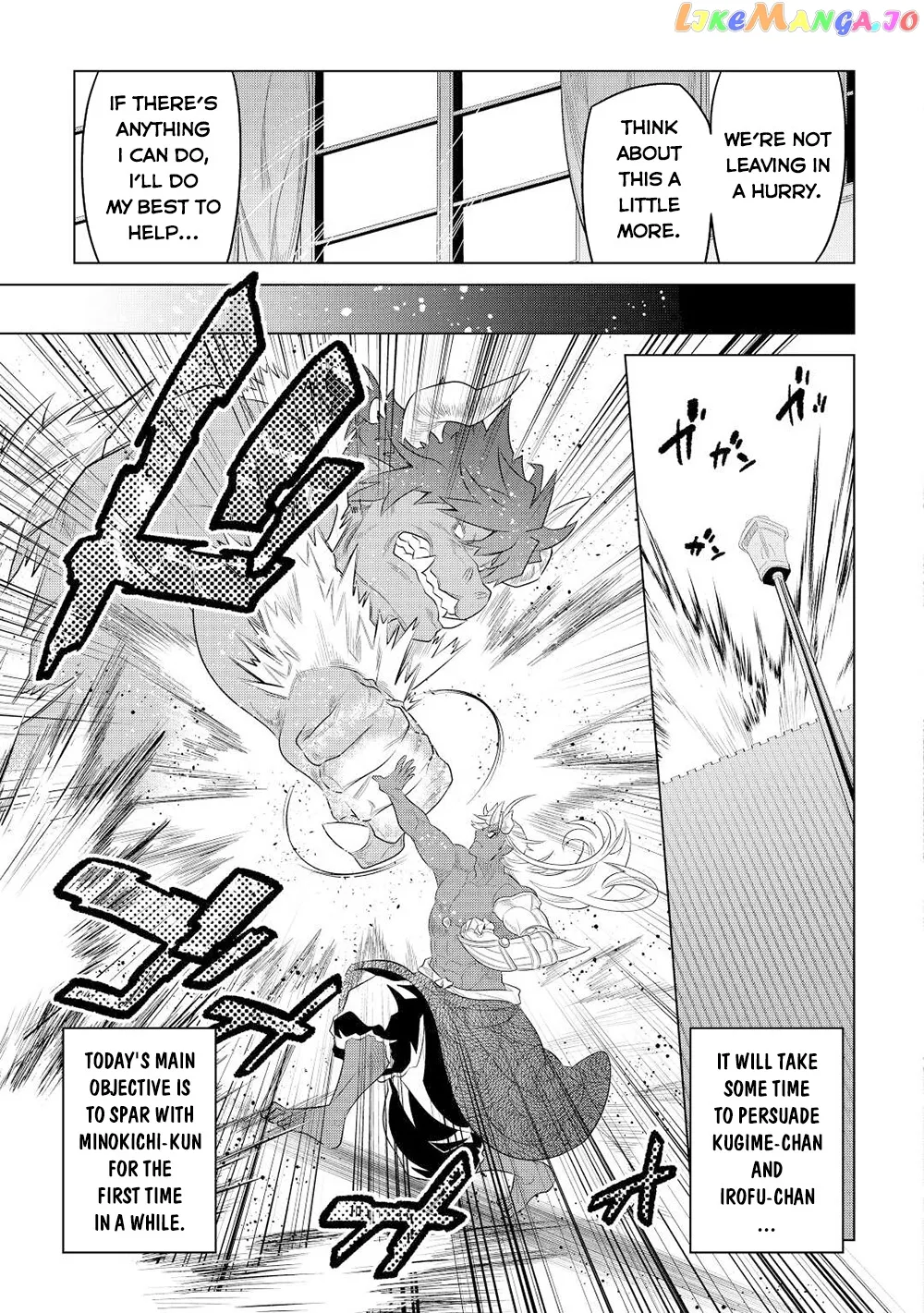 Re:Monster  Manga Chapter 89 page 10 - 