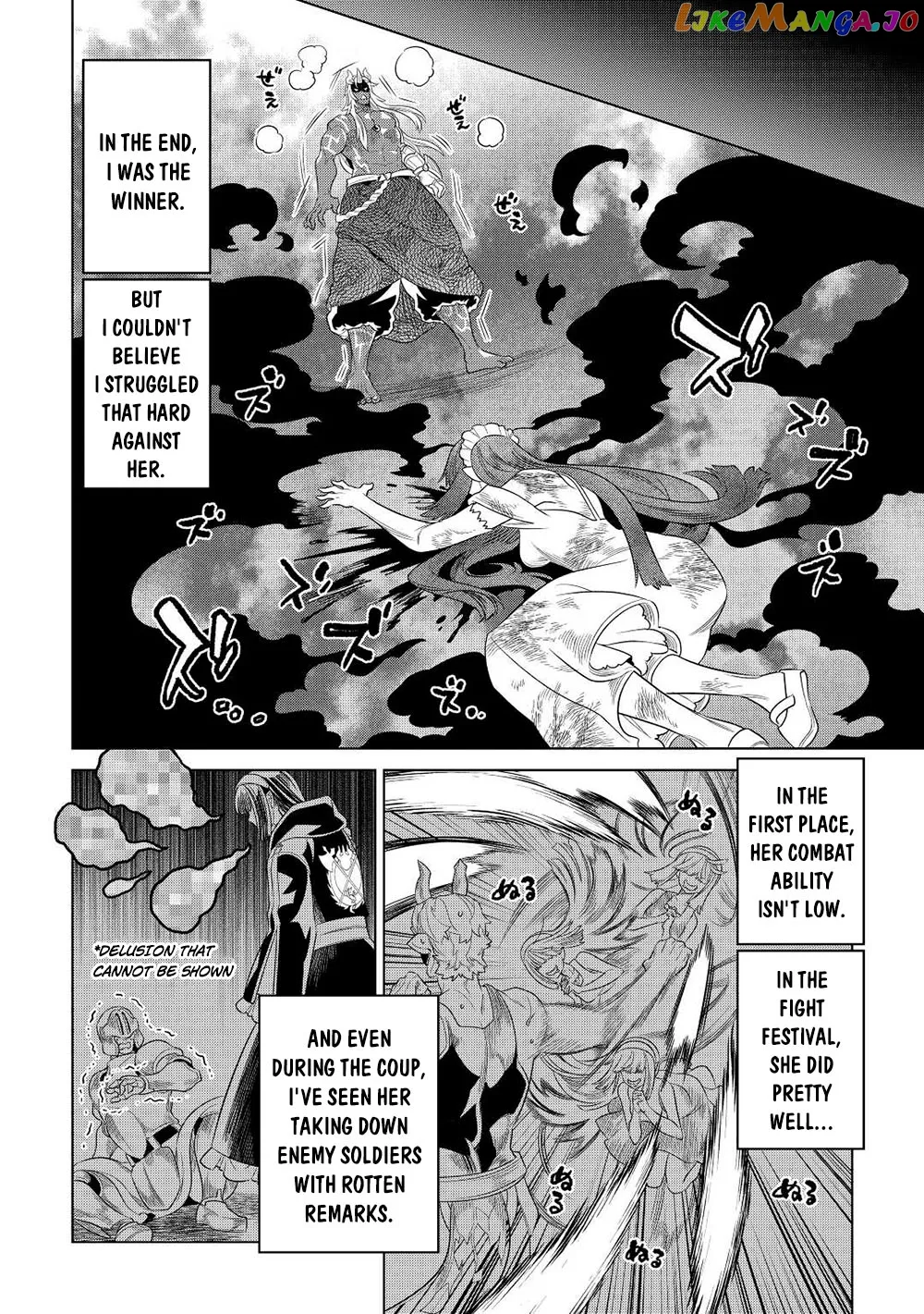 Re:Monster  Manga Chapter 90 page 11 - 