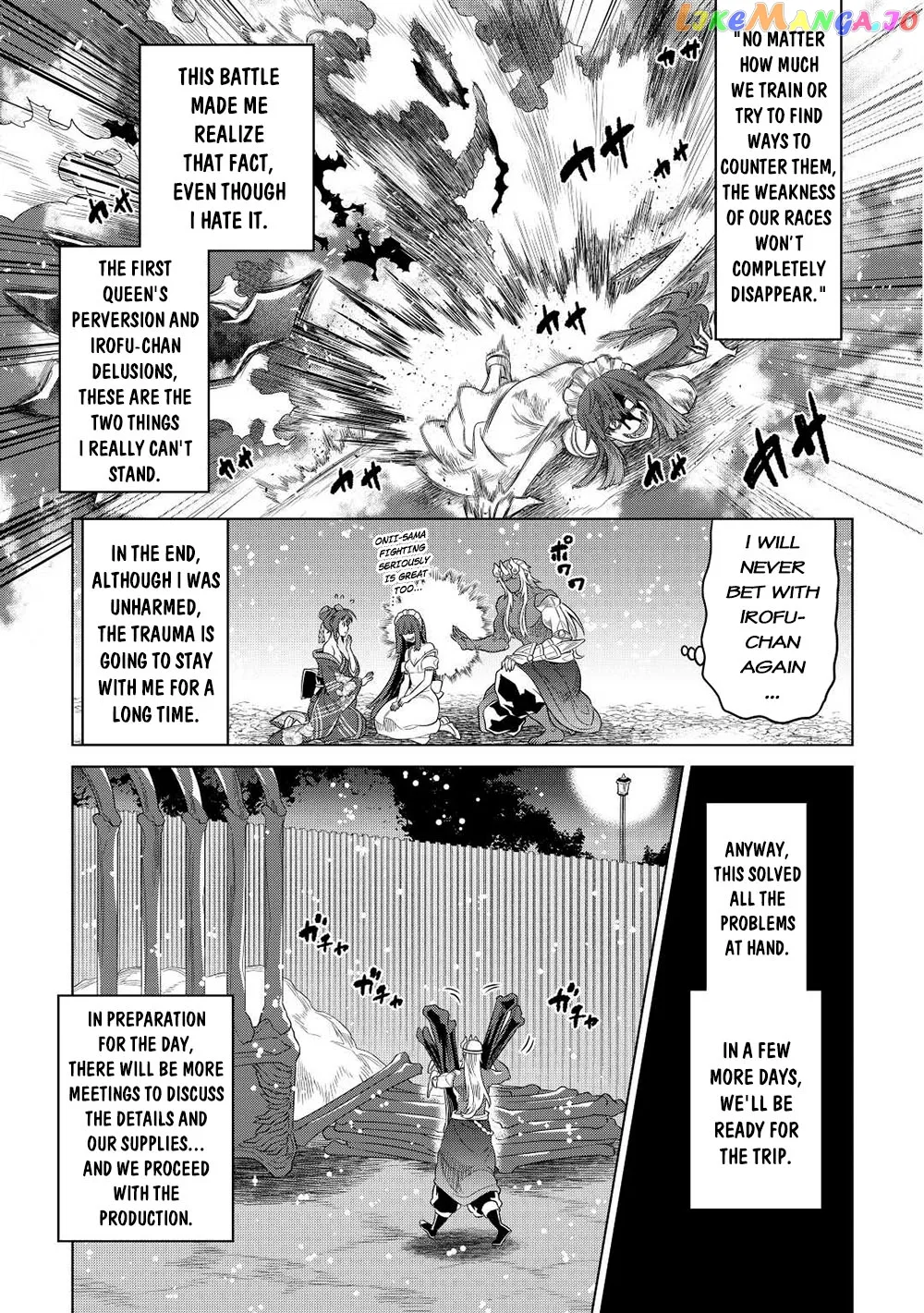 Re:Monster  Manga Chapter 90 page 12 - 