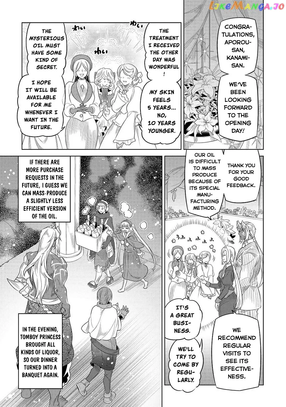 Re:Monster  Manga Chapter 90 page 14 - 