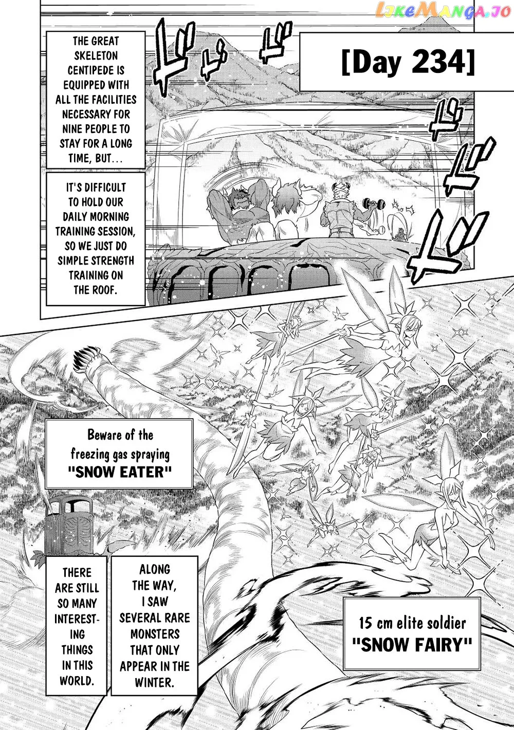 Re:Monster  Manga Chapter 90 page 17 - 