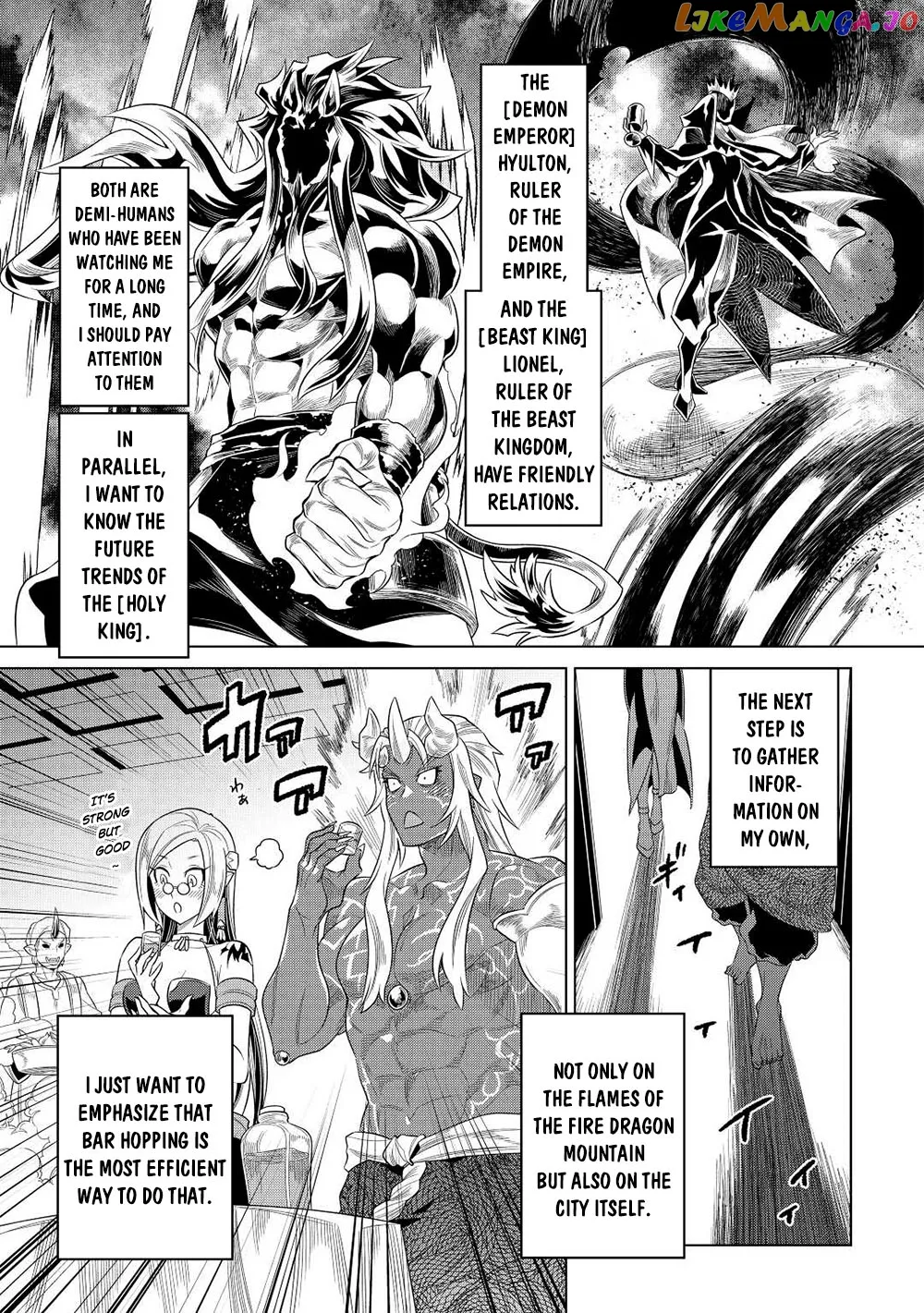 Re:Monster  Manga Chapter 90 page 20 - 