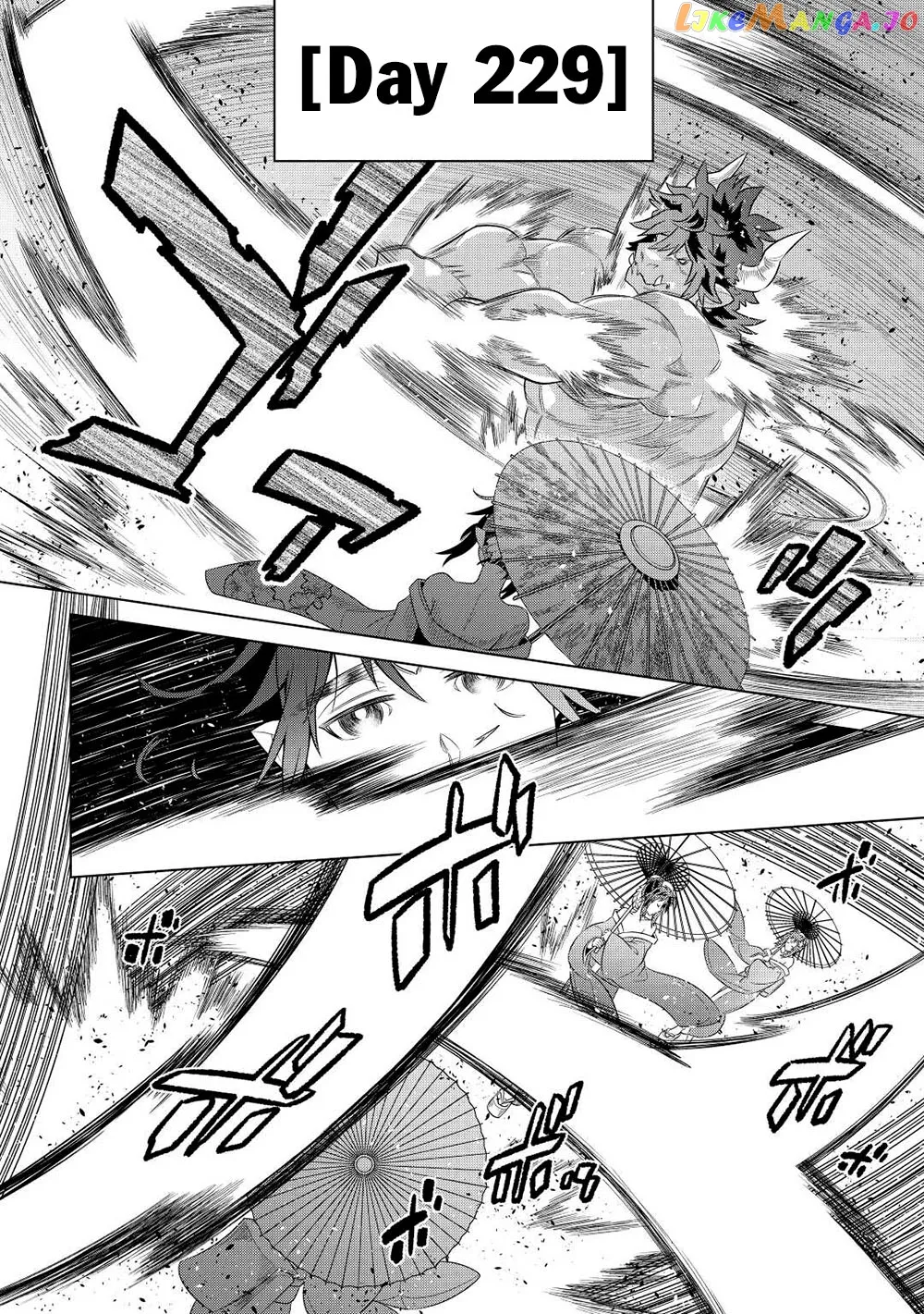 Re:Monster  Manga Chapter 90 page 3 - 