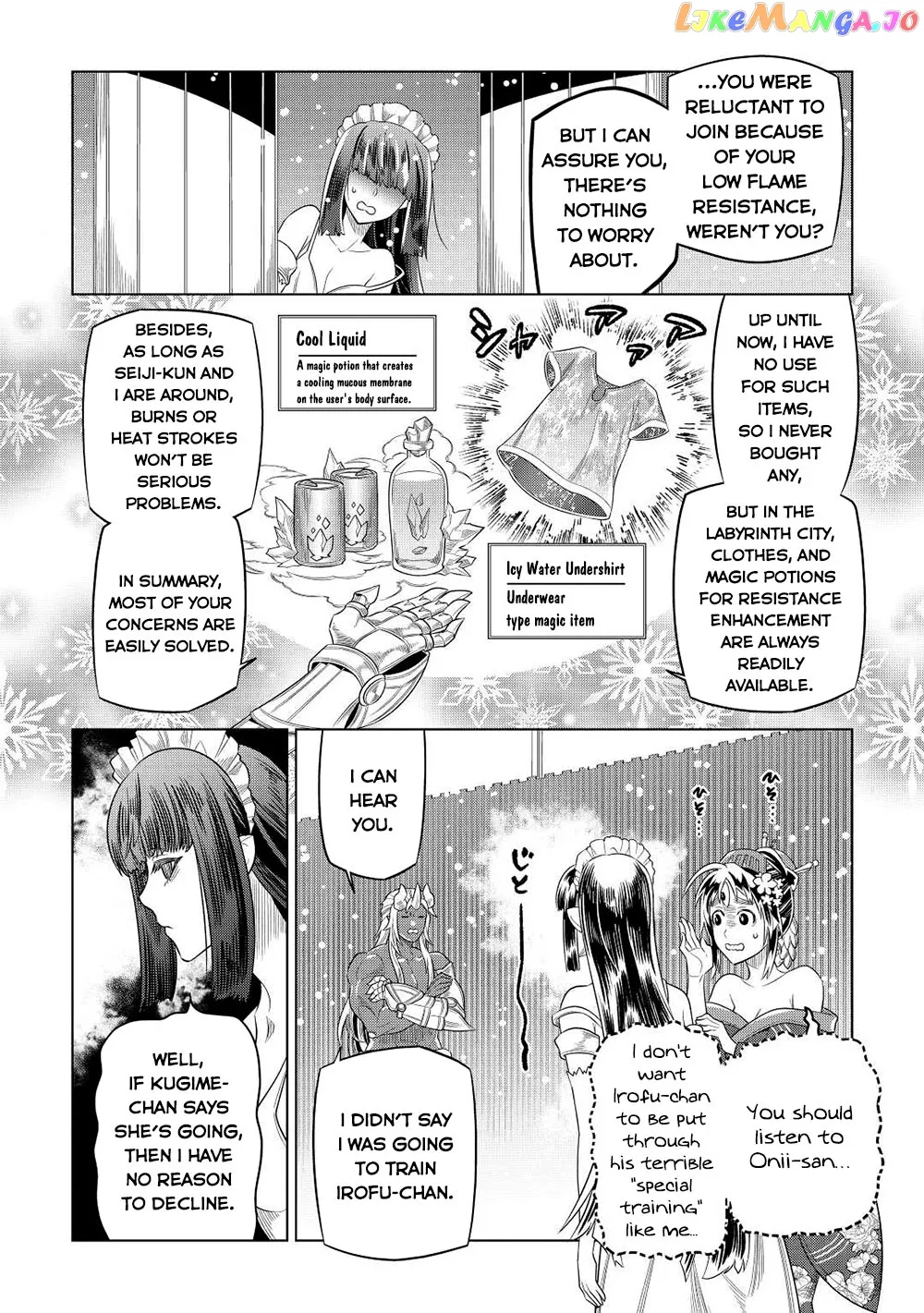 Re:Monster  Manga Chapter 90 page 5 - 