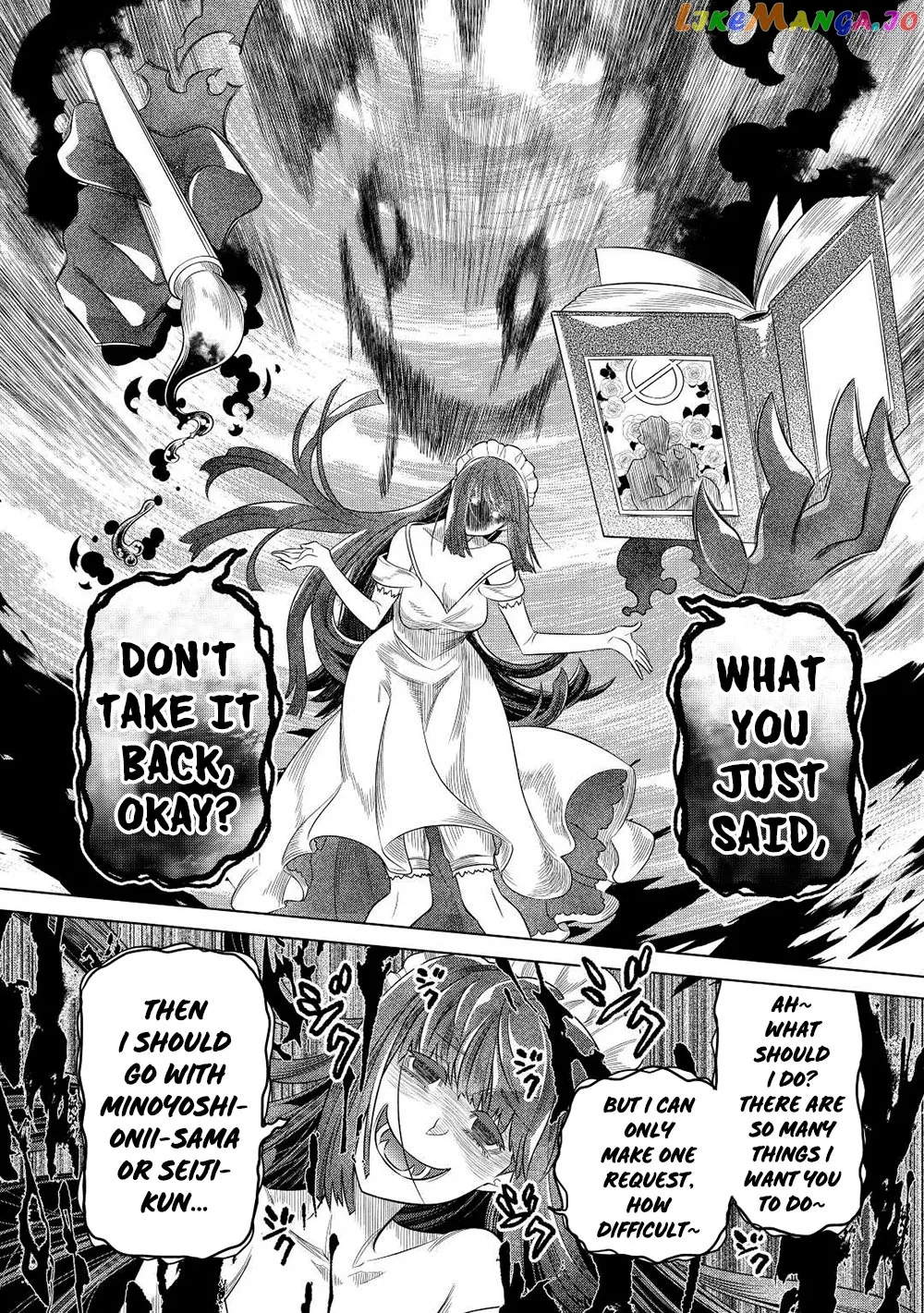 Re:Monster  Manga Chapter 90 page 9 - 