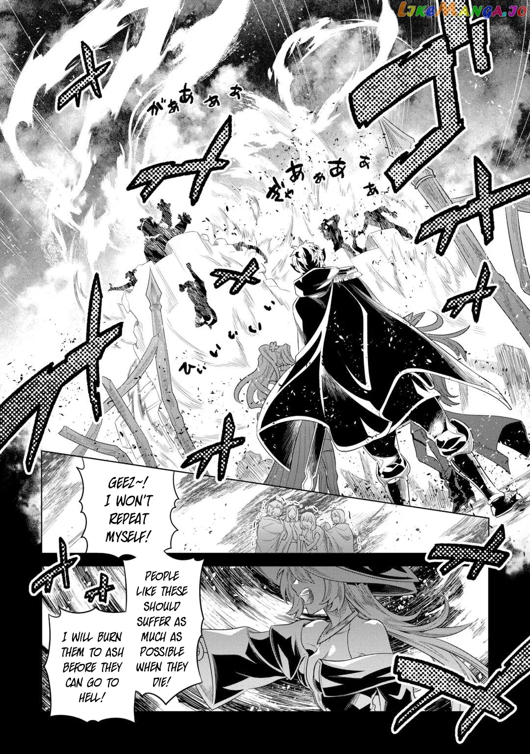 Re:Monster  Manga Chapter 91 page 15 - 