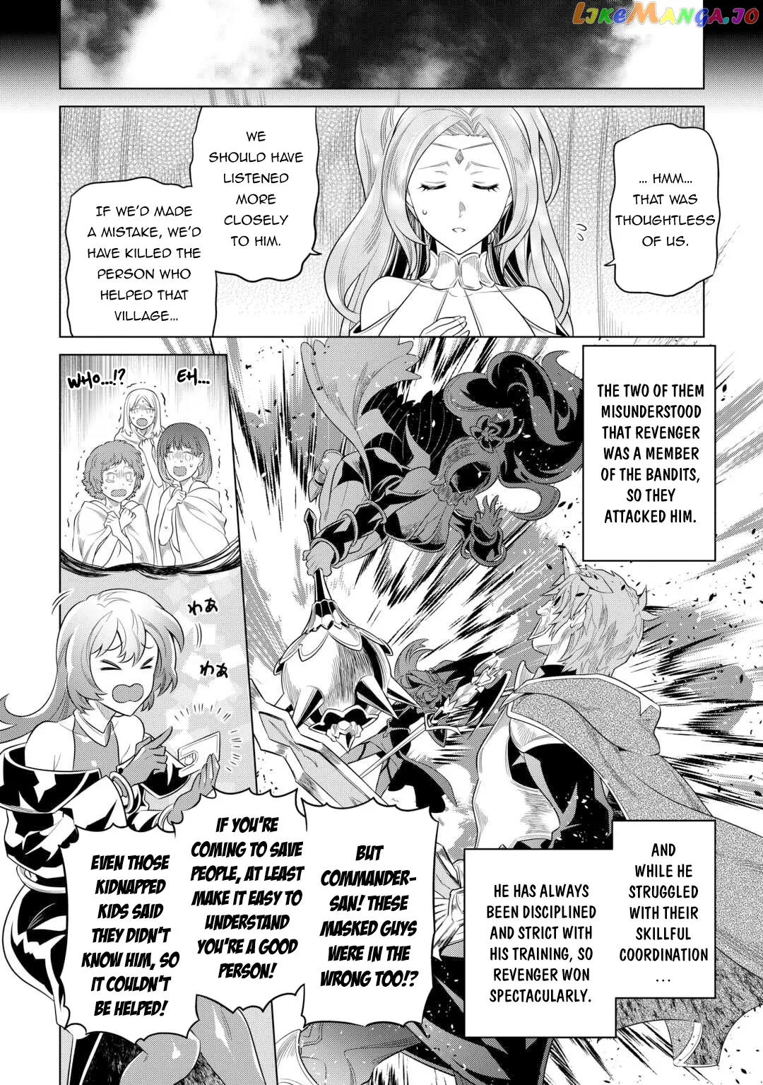 Re:Monster  Manga Chapter 91 page 17 - 
