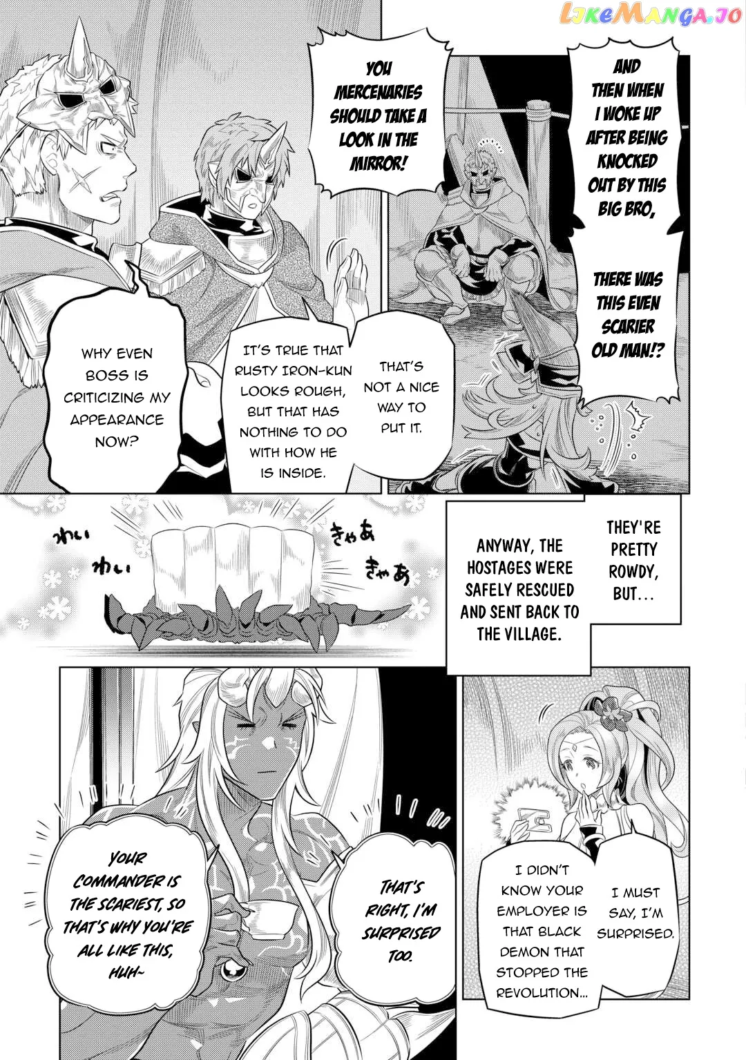 Re:Monster  Manga Chapter 91 page 18 - 