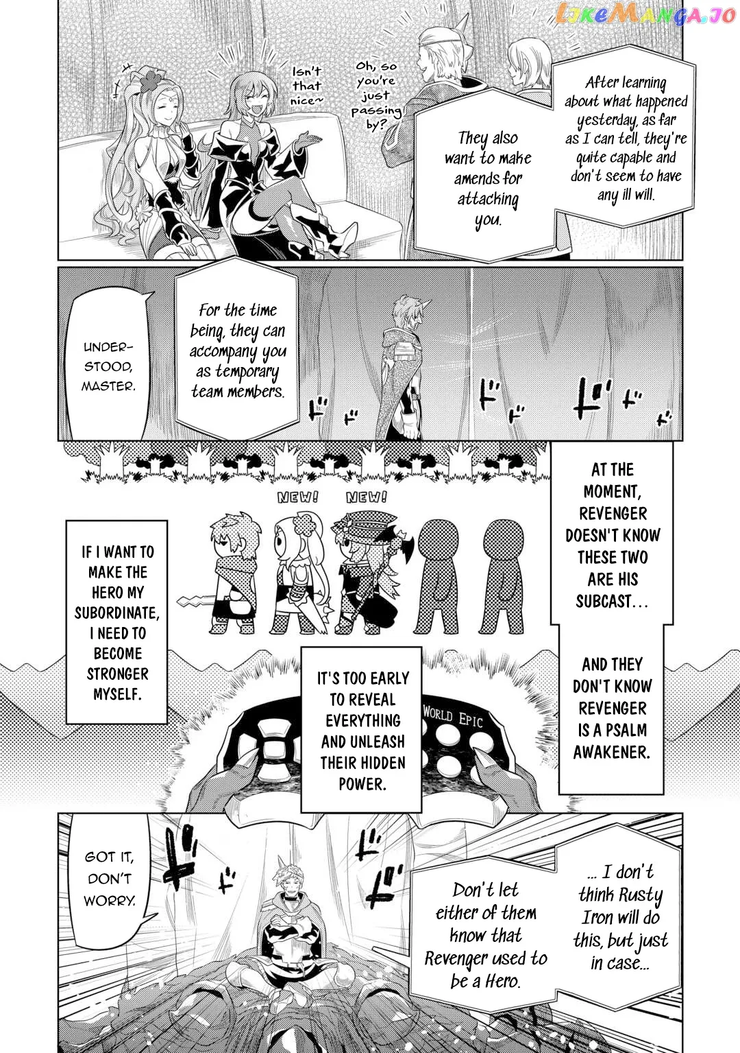 Re:Monster  Manga Chapter 91 page 19 - 