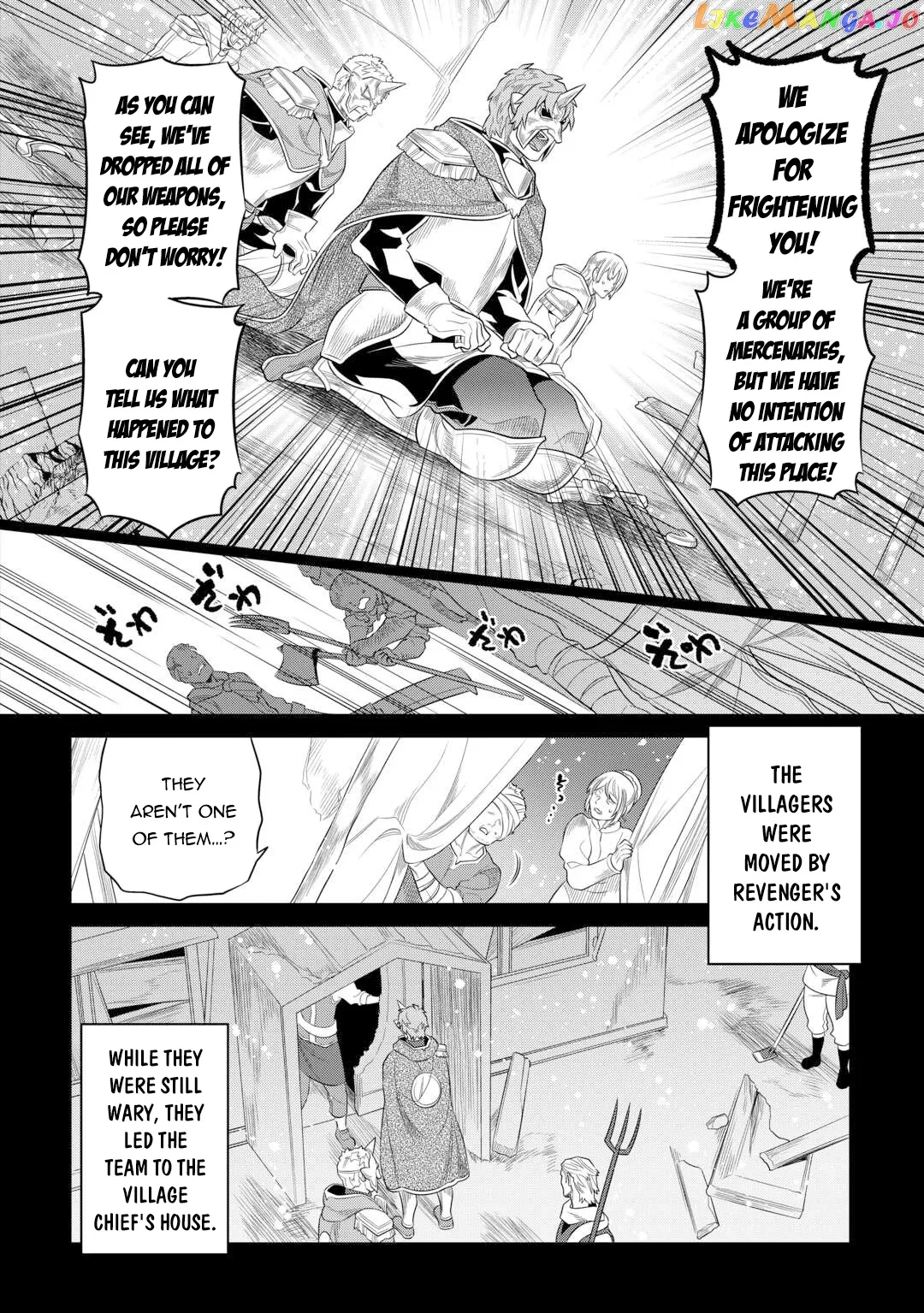 Re:Monster  Manga Chapter 91 page 9 - 