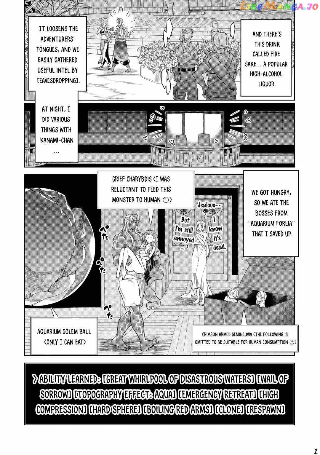 Re:Monster  Manga Chapter 92 page 3 - 