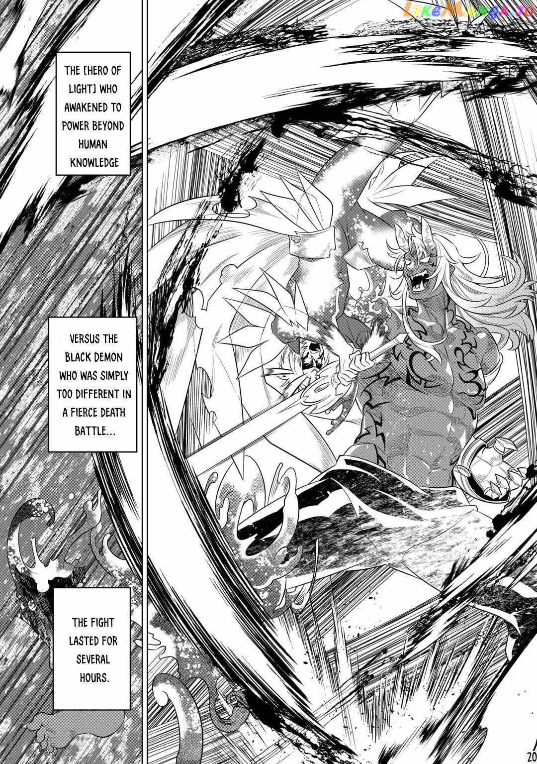 Re:Monster  Manga Chapter 92 page 21 - 