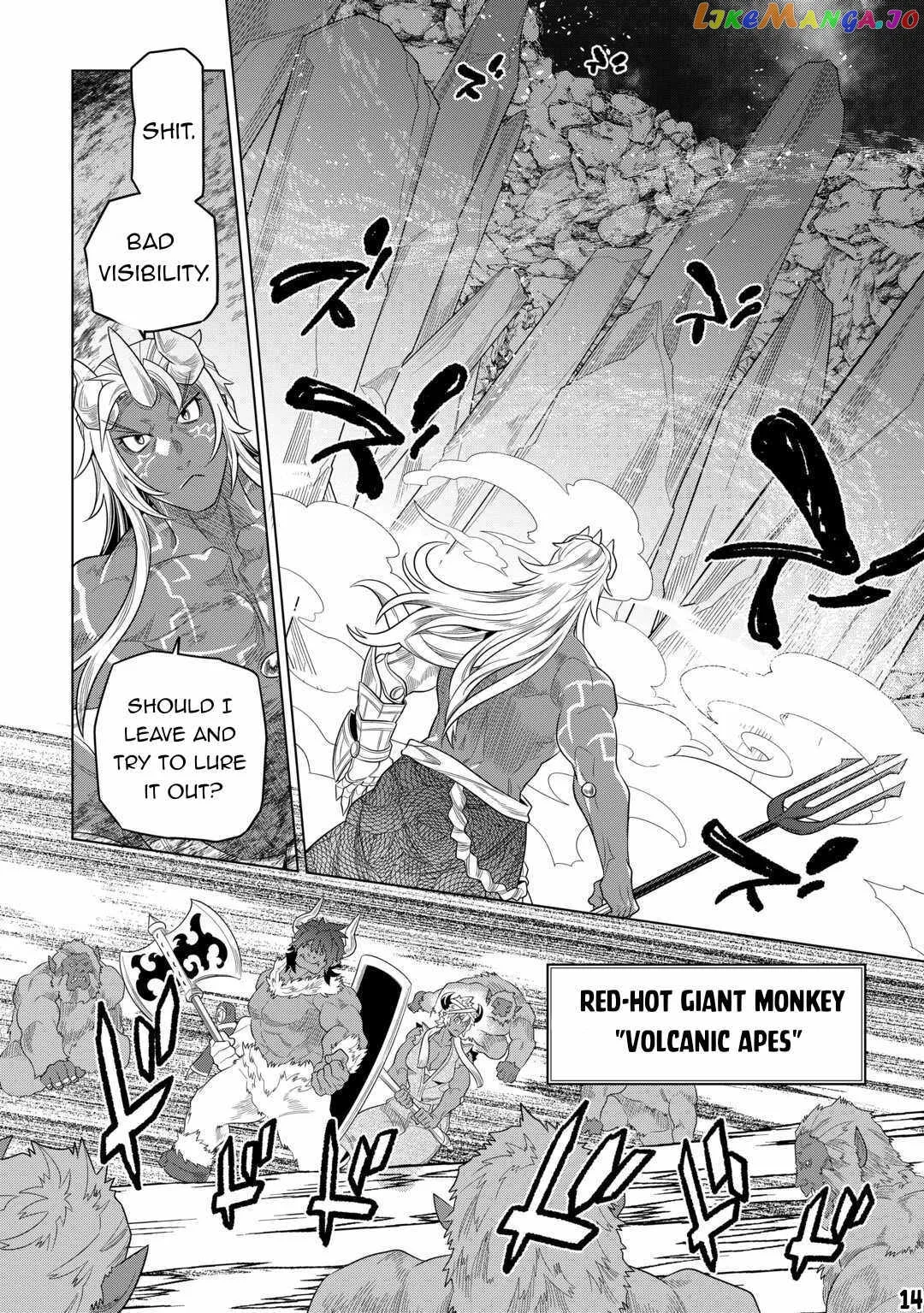 Re:Monster  Manga Chapter 93 page 15 - 