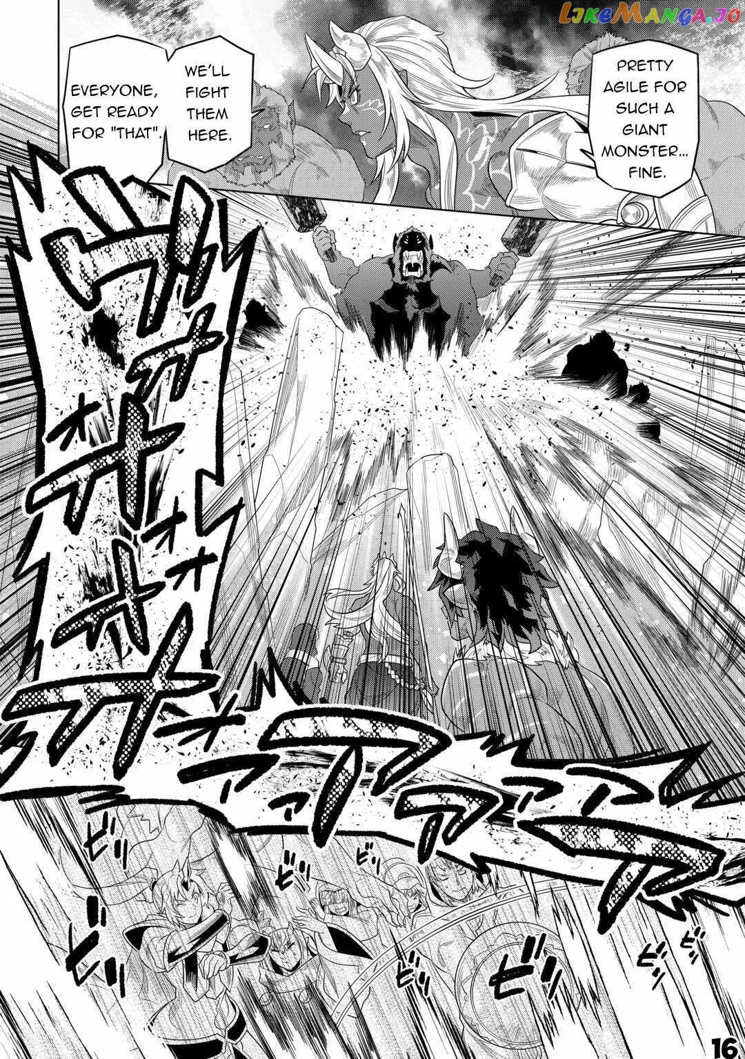 Re:Monster  Manga Chapter 93 page 17 - 