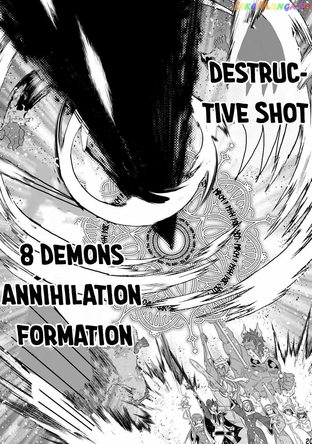 Re:Monster  Manga Chapter 93 page 21 - 