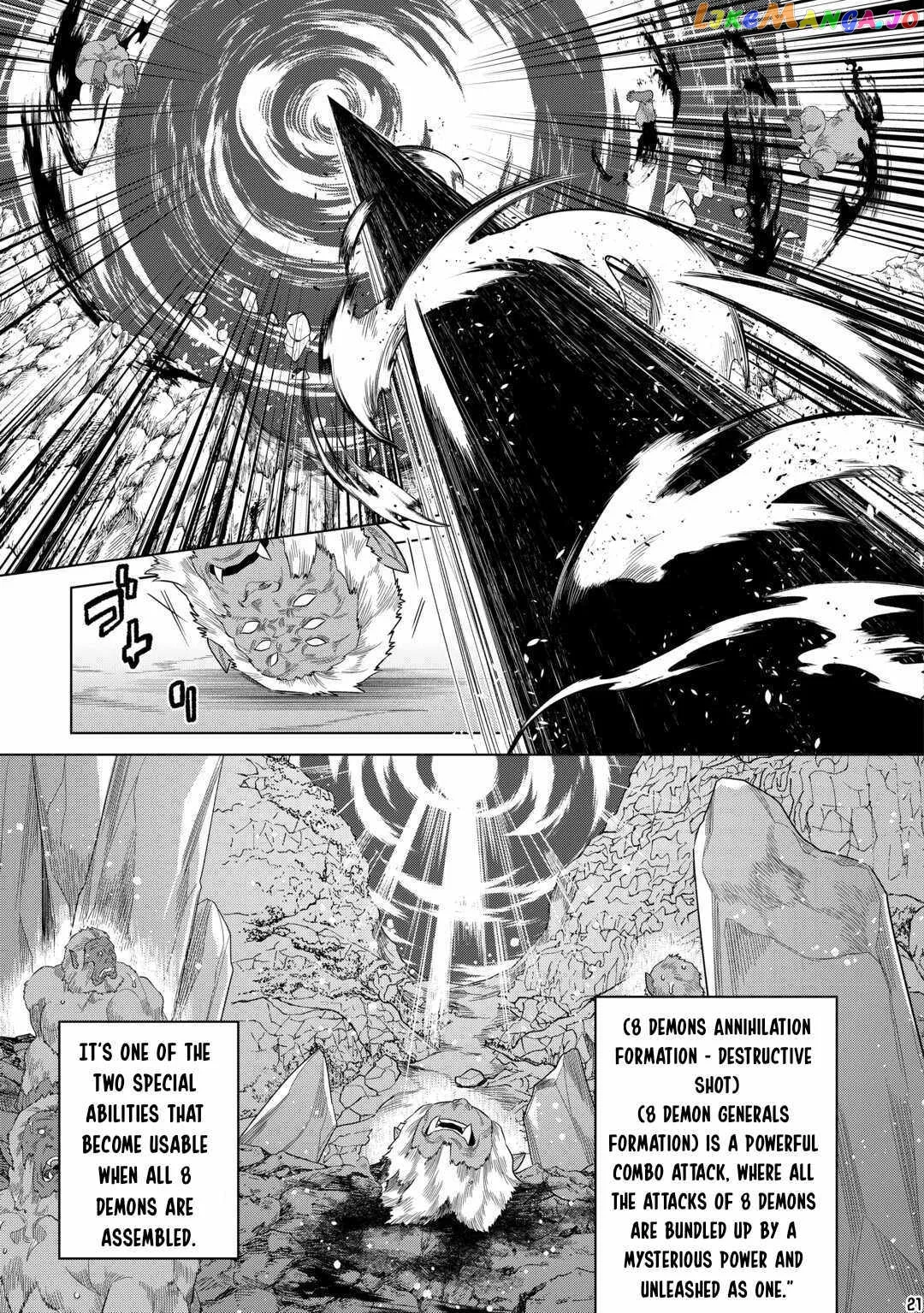 Re:Monster  Manga Chapter 93 page 22 - 