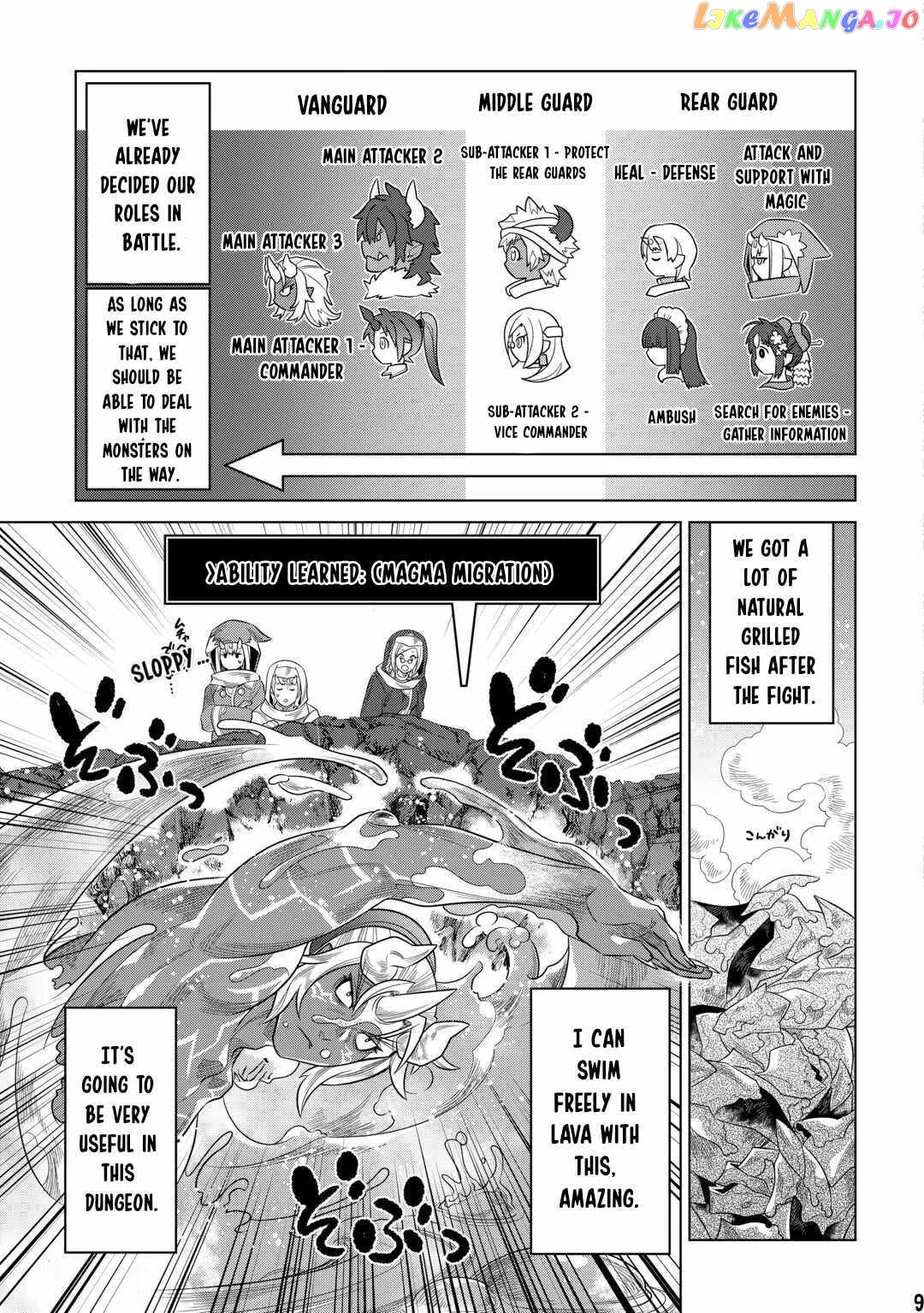 Re:Monster  Manga Chapter 93 page 10 - 