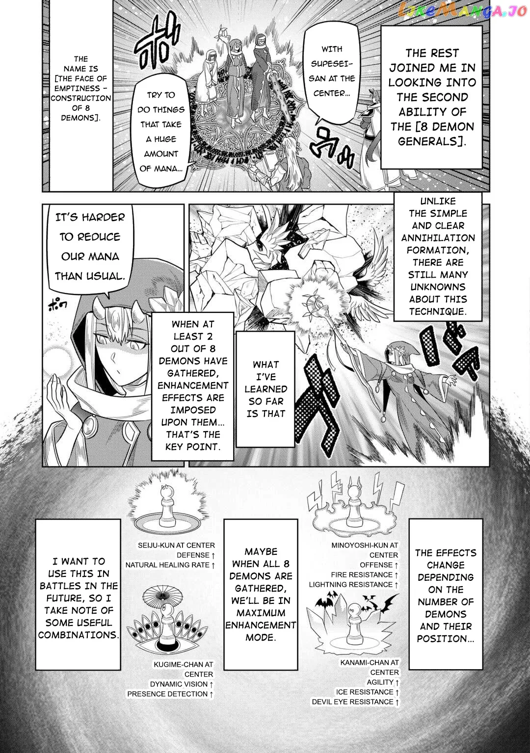 Re:Monster  Manga Chapter 94 page 12 - 