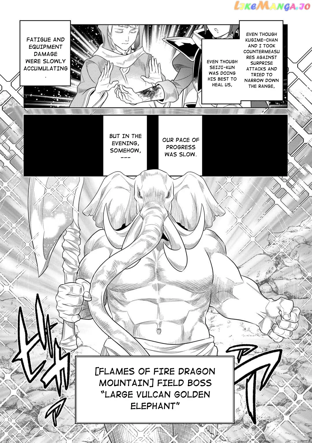Re:Monster  Manga Chapter 94 page 14 - 