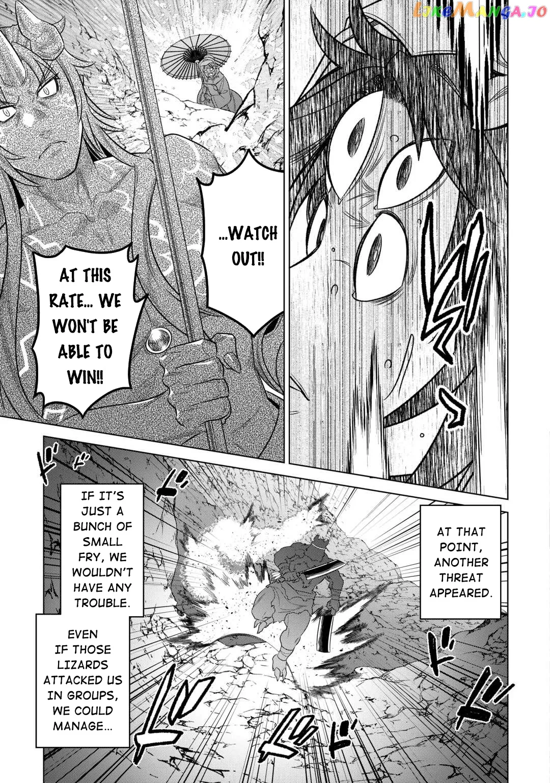 Re:Monster  Manga Chapter 94 page 16 - 