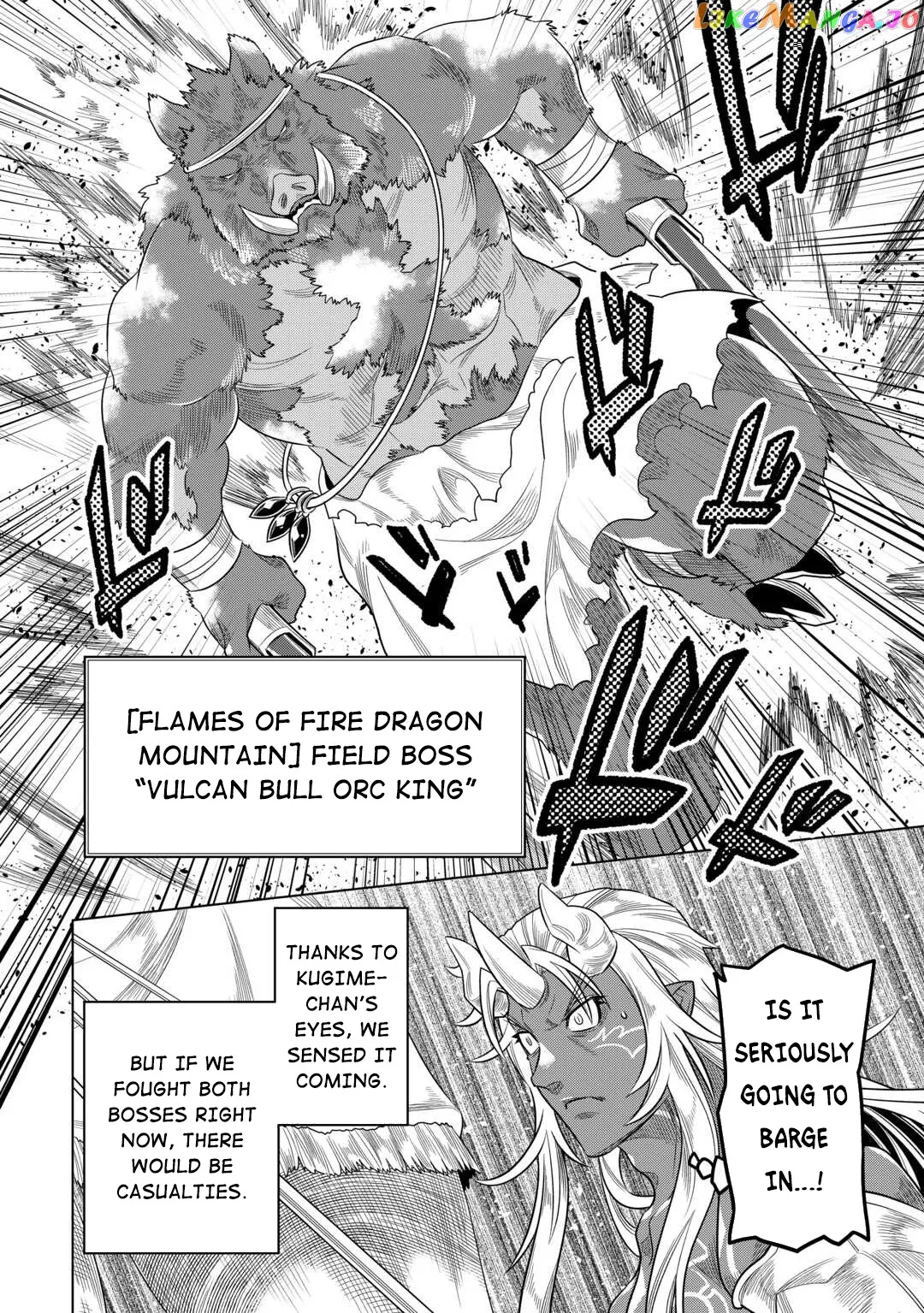 Re:Monster  Manga Chapter 94 page 17 - 