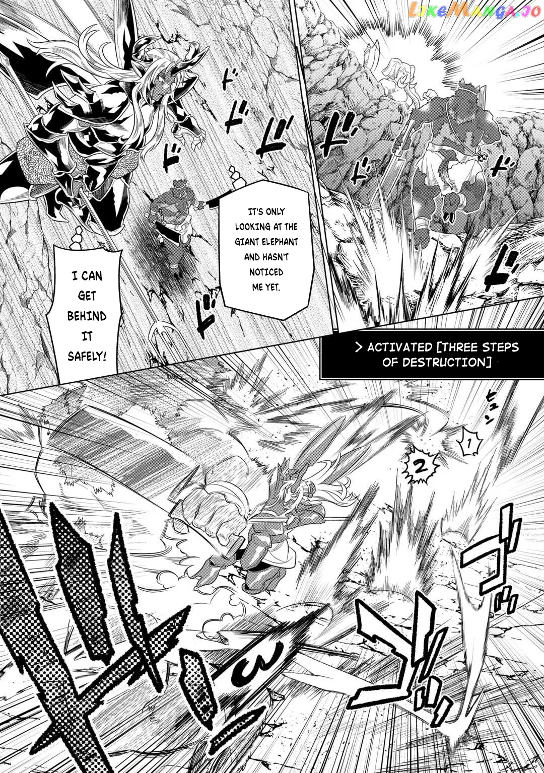 Re:Monster  Manga Chapter 94 page 19 - 
