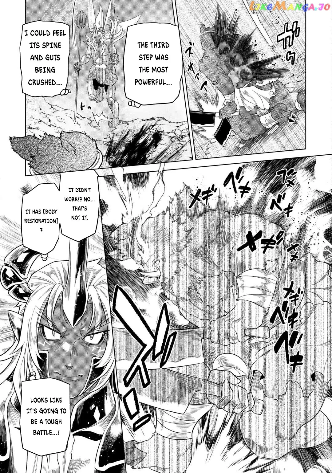 Re:Monster  Manga Chapter 94 page 20 - 