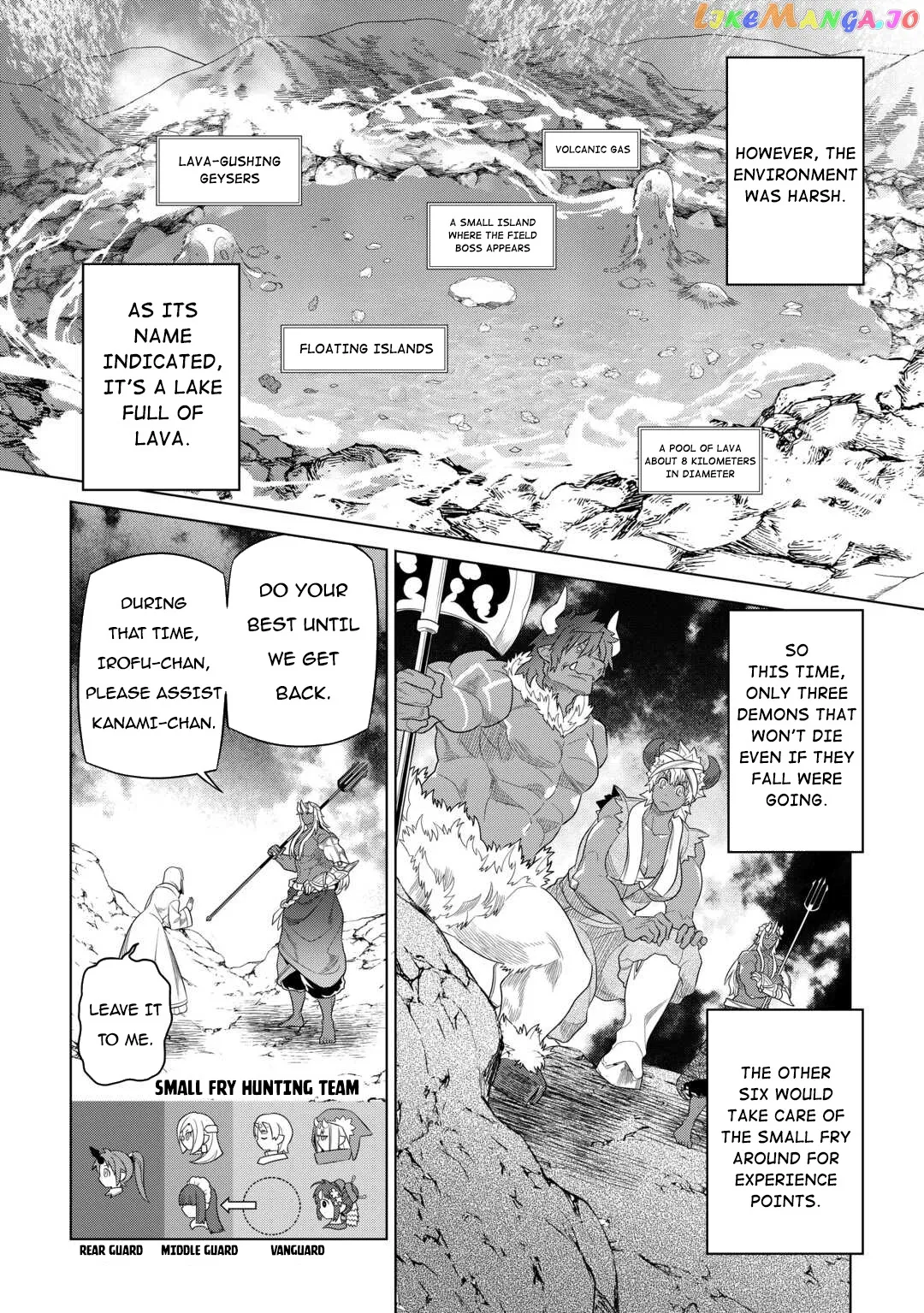 Re:Monster  Manga Chapter 94 page 3 - 