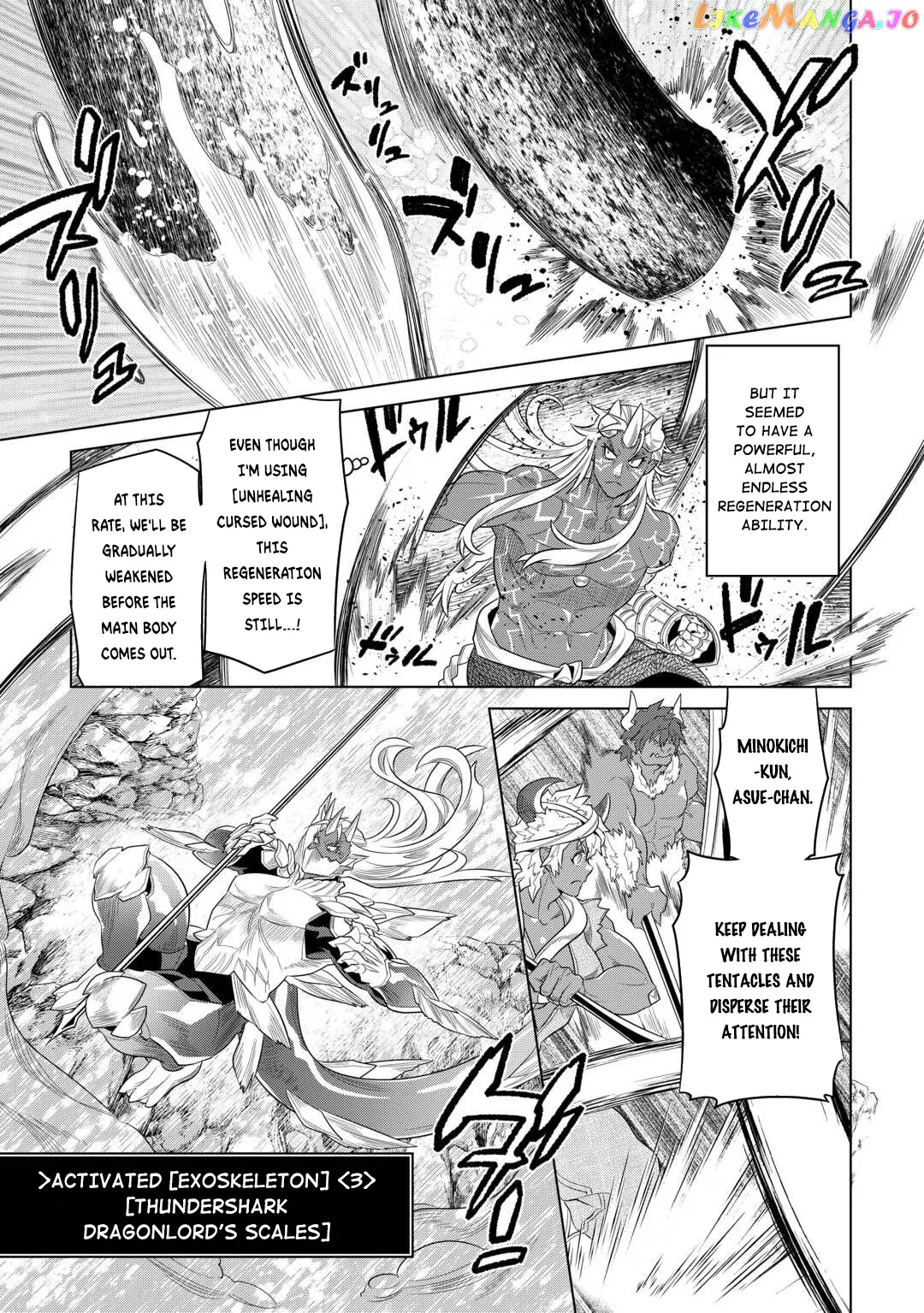 Re:Monster  Manga Chapter 94 page 6 - 