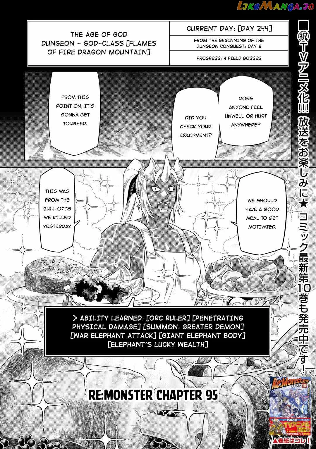 Re:Monster  Manga Chapter 95 page 2 - 