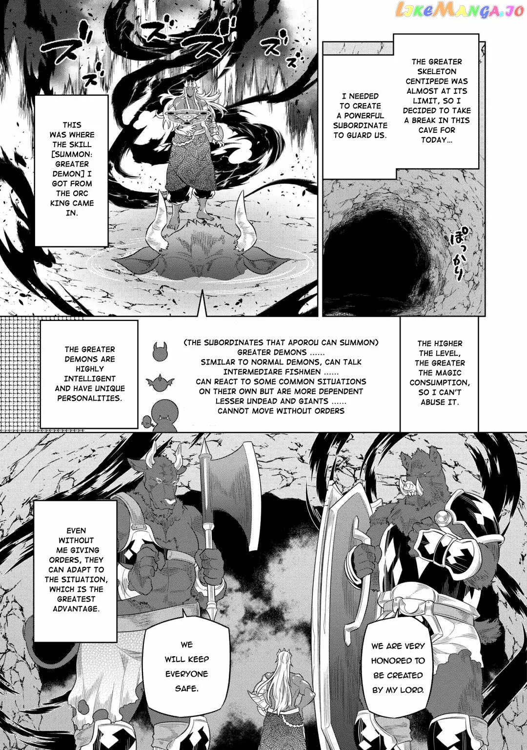 Re:Monster  Manga Chapter 95 page 14 - 
