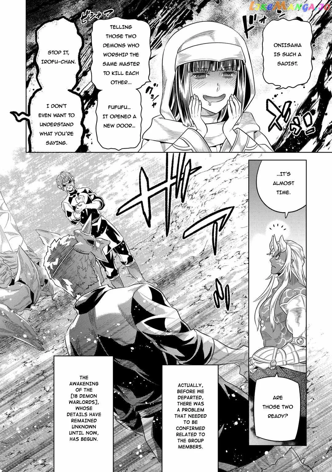 Re:Monster  Manga Chapter 95 page 17 - 