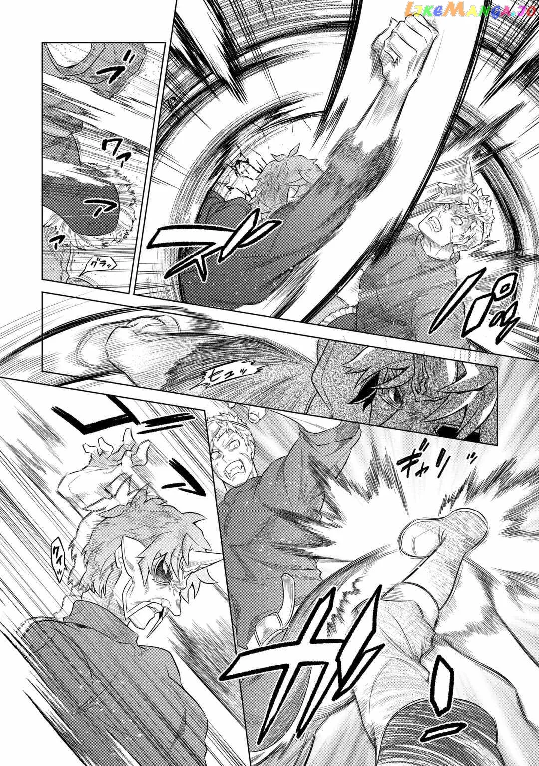 Re:Monster  Manga Chapter 95 page 19 - 