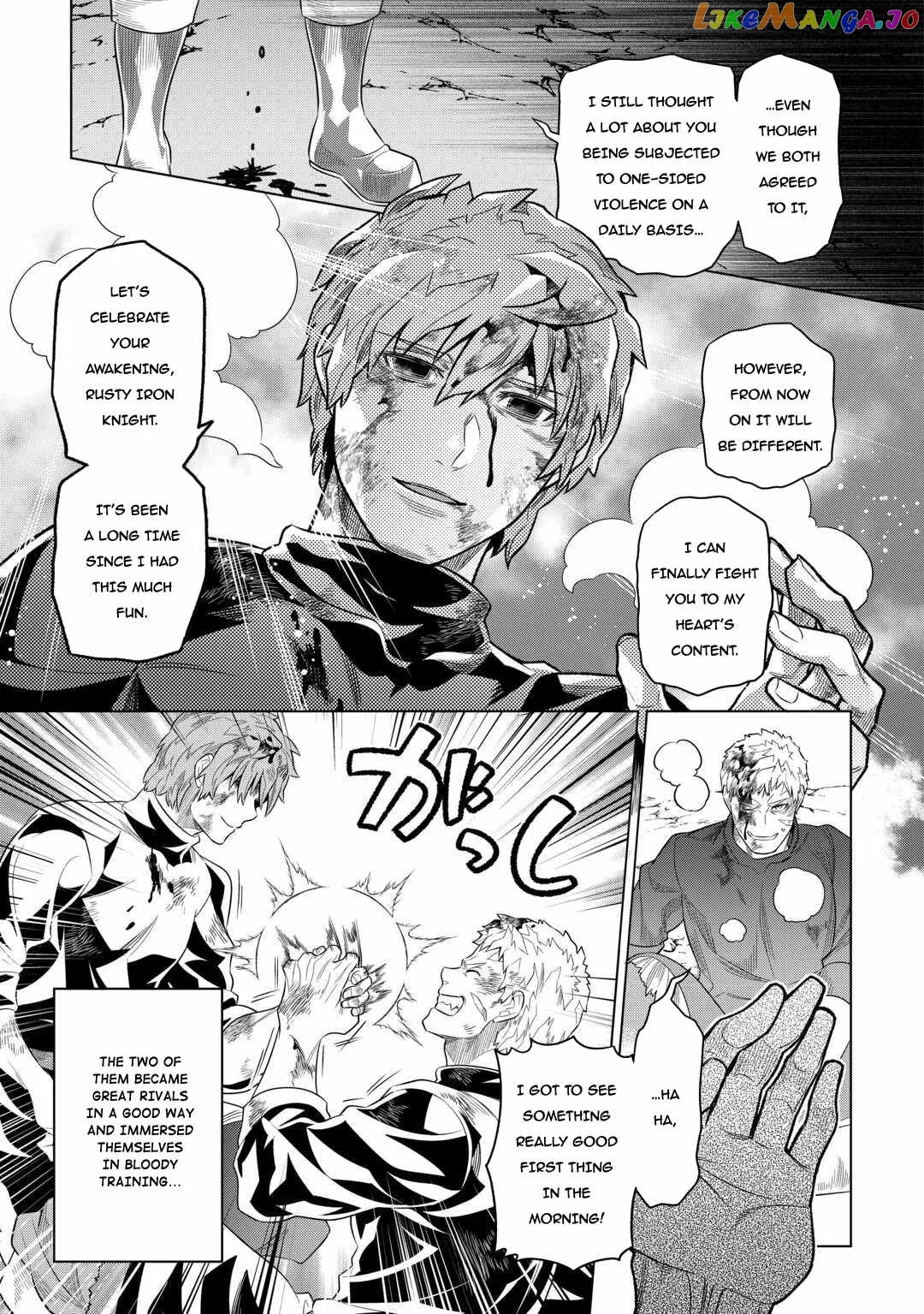 Re:Monster  Manga Chapter 95 page 22 - 