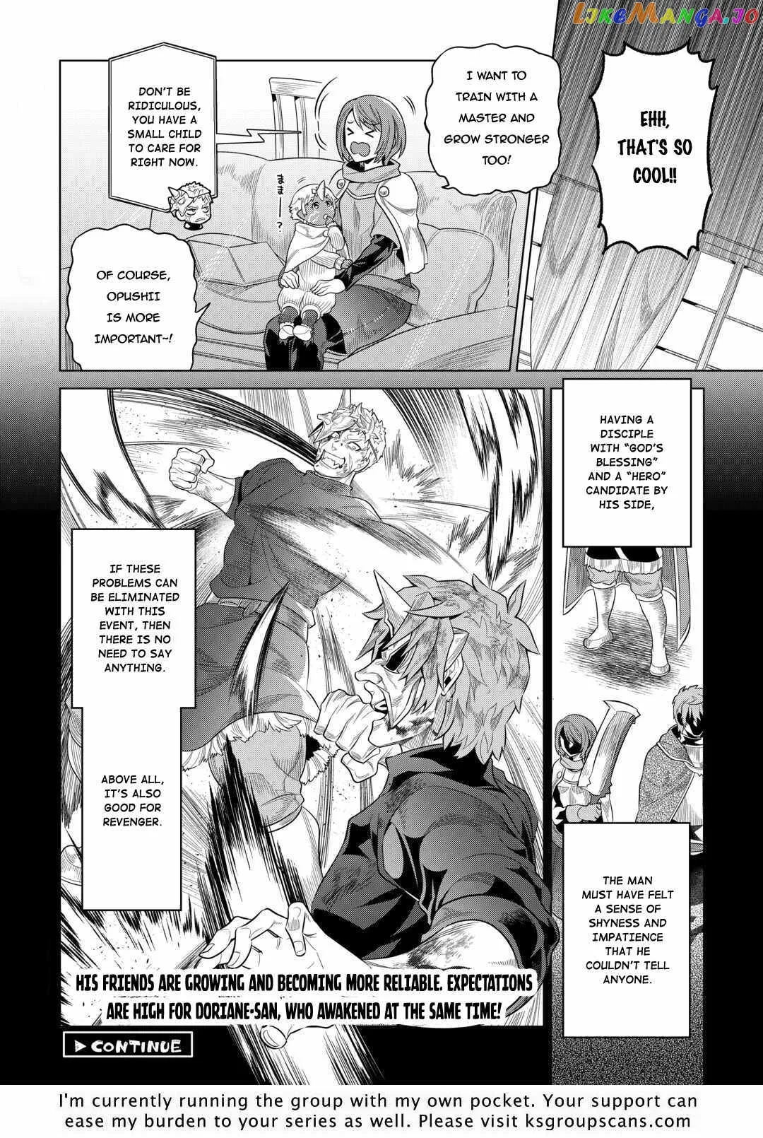 Re:Monster  Manga Chapter 95 page 23 - 