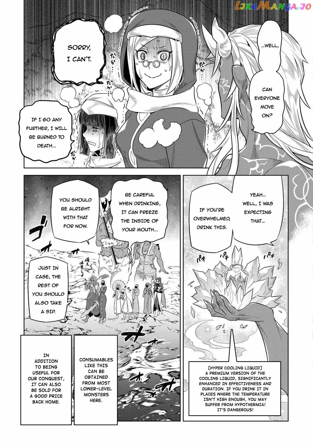 Re:Monster  Manga Chapter 95 page 4 - 