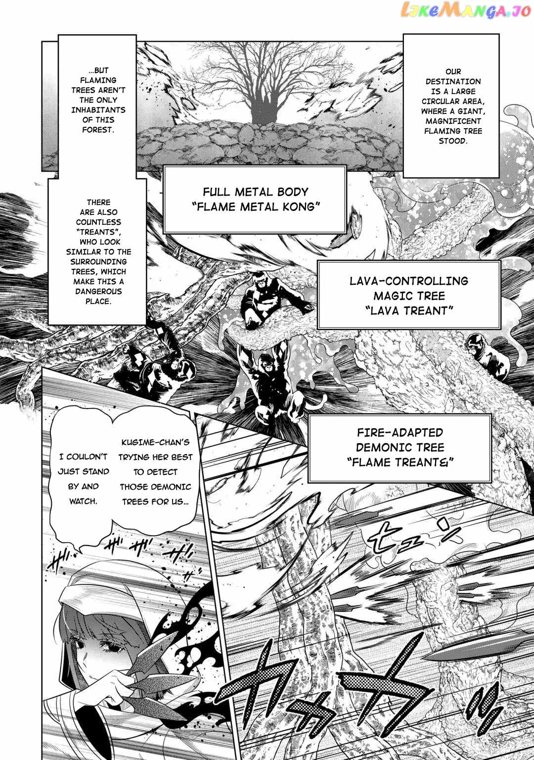 Re:Monster  Manga Chapter 95 page 5 - 