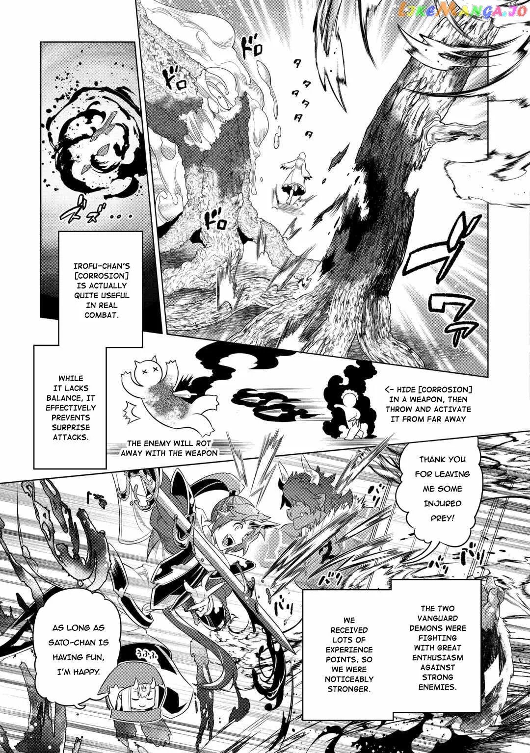 Re:Monster  Manga Chapter 95 page 6 - 