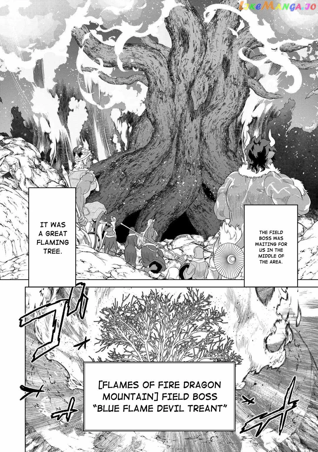 Re:Monster  Manga Chapter 95 page 7 - 