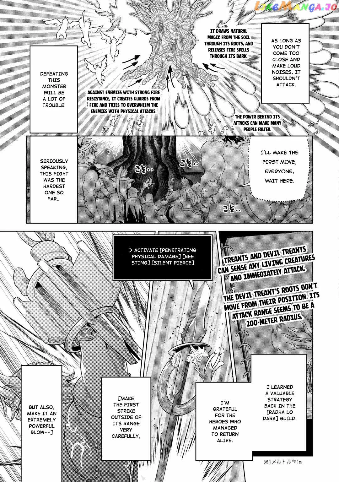 Re:Monster  Manga Chapter 95 page 8 - 