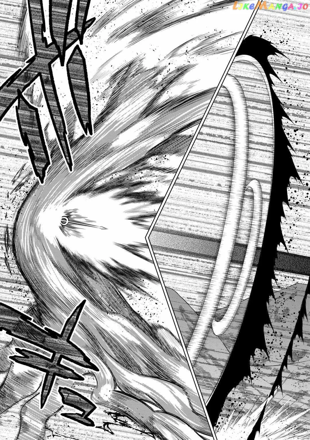 Re:Monster  Manga Chapter 95 page 9 - 