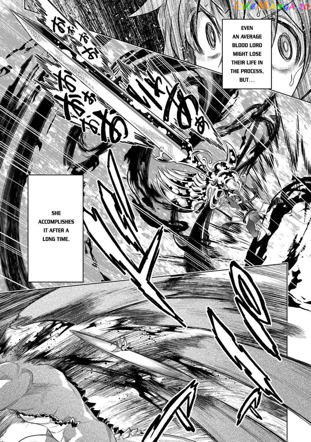 Re:Monster  Manga Chapter 97 page 12 - 