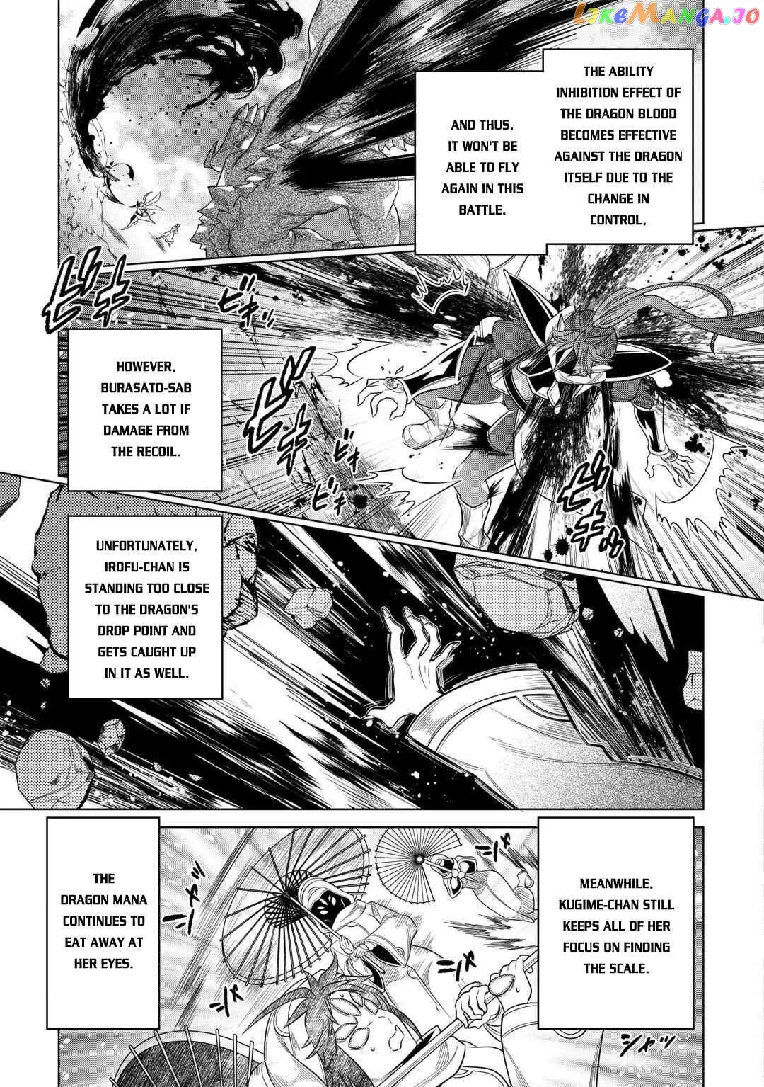 Re:Monster  Manga Chapter 97 page 13 - 