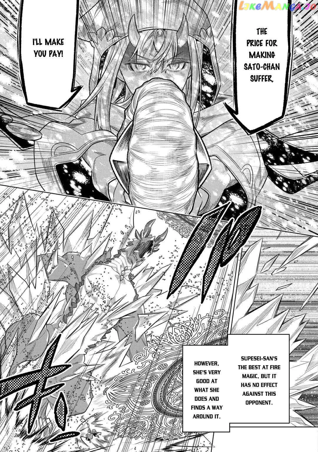 Re:Monster  Manga Chapter 97 page 15 - 
