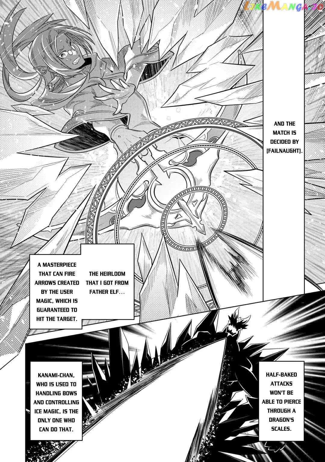 Re:Monster  Manga Chapter 97 page 16 - 