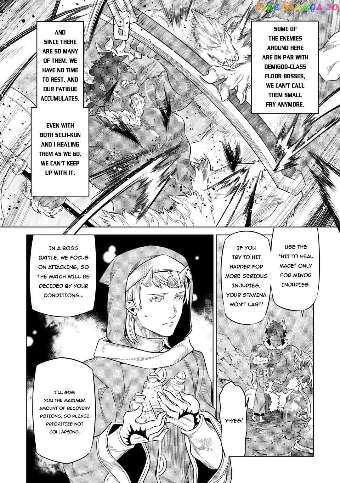 Re:Monster  Manga Chapter 97 page 4 - 